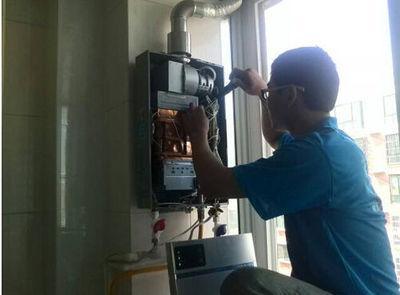 桂林市统帅热水器上门维修案例